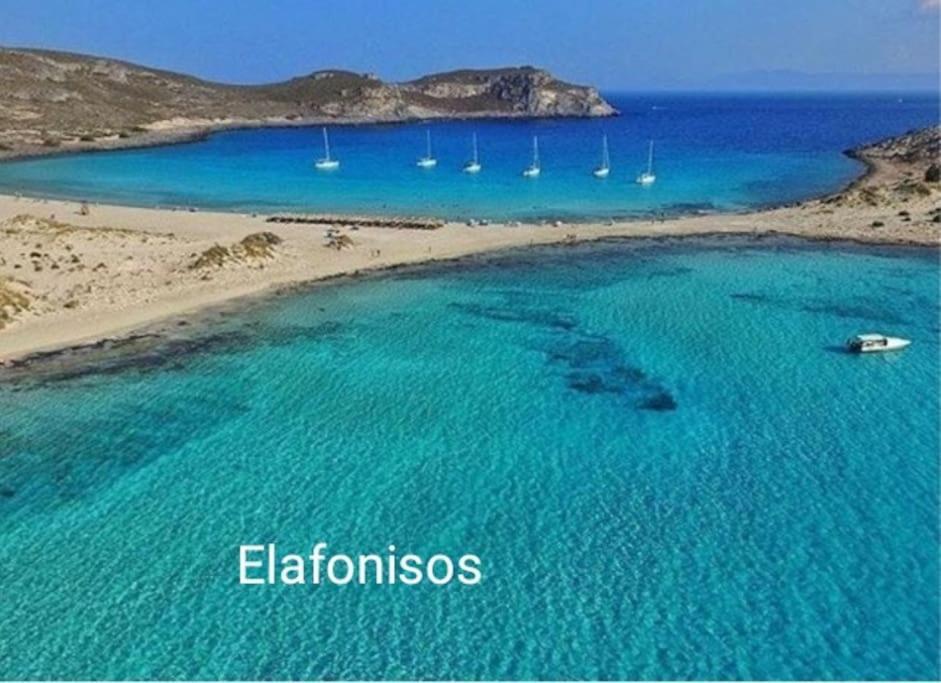 شقة Sun And Sea 1 Elíka المظهر الخارجي الصورة
